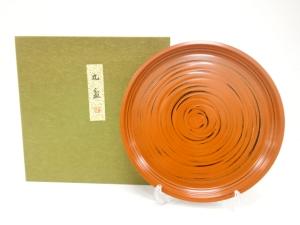 西村彦兵衛象彦造　根来塗　丸鉢